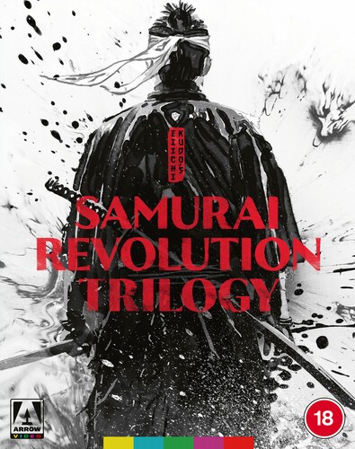 Eiichi Kudo's Samurai Revolution Trilogy [New Blu-ray] Ltd Ed