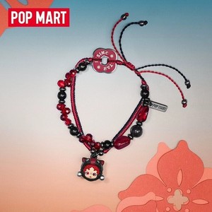 POP MART HAVE A GOOD RUN SERIES BRACELET BLIND BOX CONFIRMED GIFT NEW