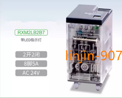 1PC New Schneider relay RXM2LB2B7 AC24V 5A | eBay