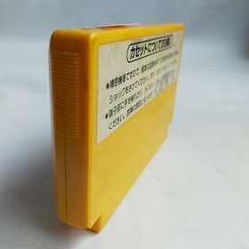 Super Mario Bros. pre-owned Nintendo Famicom NES Tested