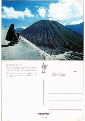 CPM AK INDONESIA - East Java - Mt. Bromo und Mt. Batok (694707)