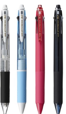 Uni Jetstream Rubber Body Ballpoint Pen 0 7mm Sxn 250 07 3 Type Select Ballpoint Pens Chsalon Collectibles