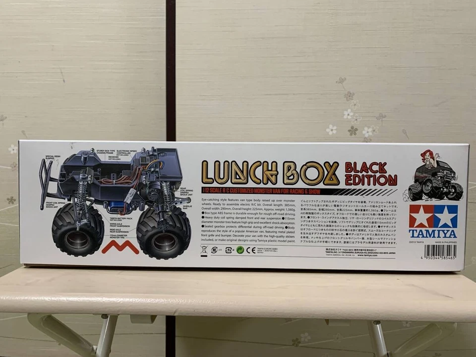 TAMIYA 1/10 Electric RCCar Series No.546 1/12 Lunch Box Black Edition 58546 - Image 4 of 4