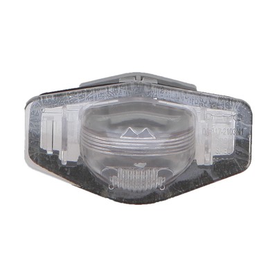 CAPA for 2007-2012 RDX License Plate Light Assembly HO2870104C