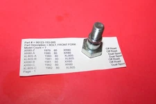 NOS GENUINE Honda XR80 XL80S Front Fork Cap Top Bolt 1979 OEM # 90123-153-000