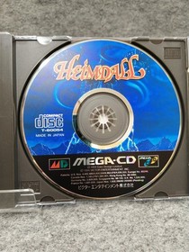 Victor Heimdall Mega CD Game Cartridge