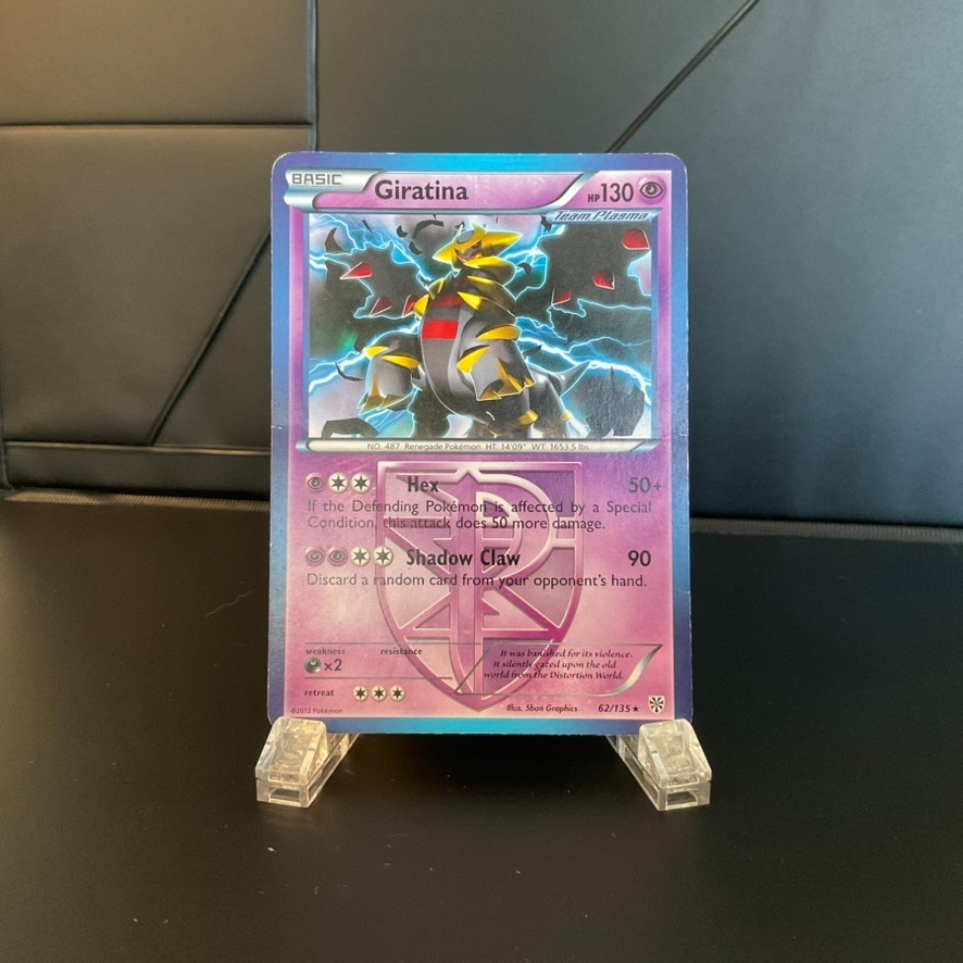 Giratina (Team Plasma) - 62/135 Plasma Storm Regular Rare - LP - Pokemon Card