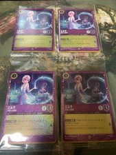 Lorcana Elsa Stitch Promo Card Pack 4 Sets Unused Collectible Bundle