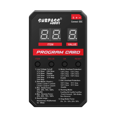 Surpass Hobby ESC Programming Card RC Car Electronic Speed Controller LED Pro