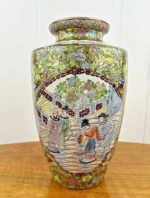 Large Antique Chinese Porcelain Famille Rose Medallion Vase with Gold Gilt - Image 1 of 4