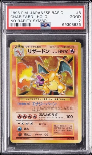 1996 POKEMON BASE SET JAPANESE NO RARITY SYMBOL #6 CHARIZARD-HOLO PSA 2