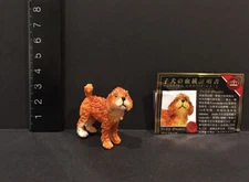 Kaiyodo Wing Mau Puppies Collection Poodle Dog Animal Figure