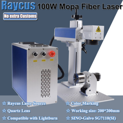 Raycus 100W Mopa Faser Laser der Gravur Maschine 200*200mm markiert FitLightburn