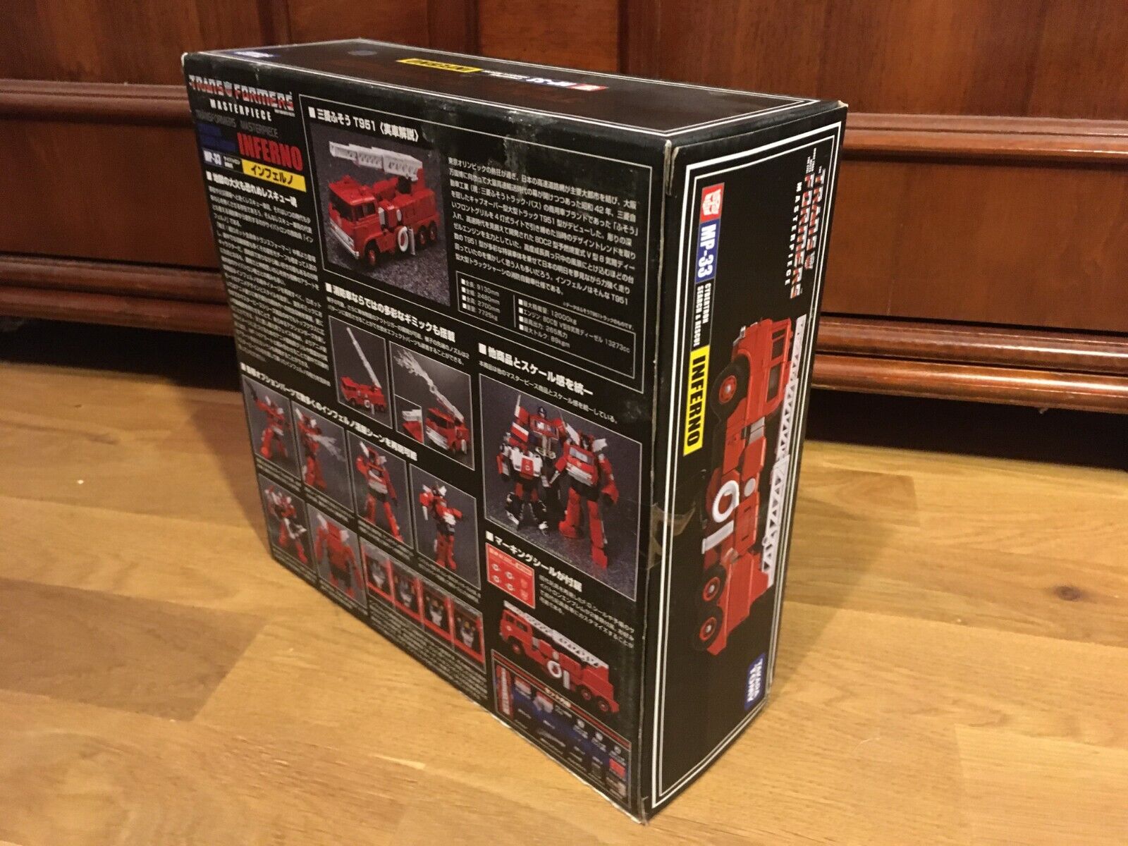 Transformers Masterpiece MP-33 Inferno original Takara Tomy 2016 MISB