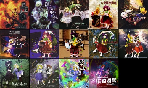New Doujin Game Music Touhou Project Official 14 CD Team Shanghai Alice ZUN