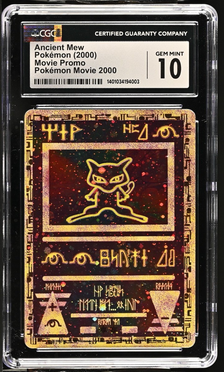 劇場版　古代ミュウ ANCIENT MEW プロモ PSA10 CGC 10 Ancient Mew 2000 Pokémon Movie Promo Holo Graded