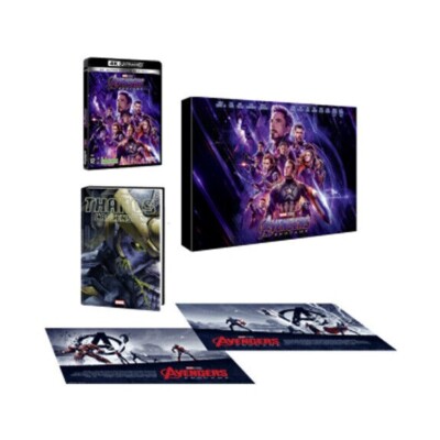 Avengers Endgame Blu-ray 4K Comic Book Litho Box E.leclerc Limited Edition