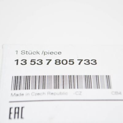 OEM BMW 1 E87 PRESSURE REGULATING VALVE 13537805733 7805733 