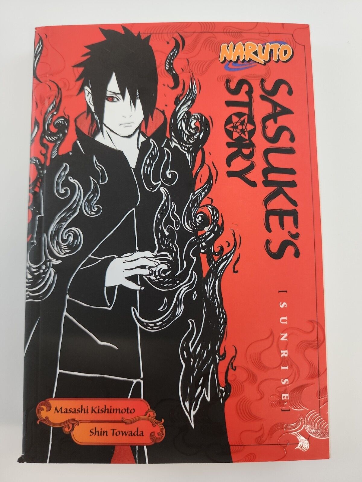 Naruto: Sasuke's Story, Naruto: Konoha's Story Manga Launch - Siliconera