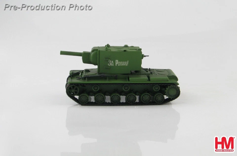 Carro armato di artiglieria pesante Hobby Master 1/72 HG3015 KV-2, esercito... - Immagine 4 di 4