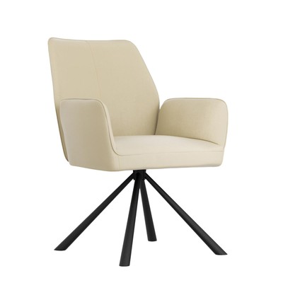Modern Office Chair Vanity Task Chair with Metal Legs for Home Office For