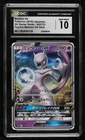 Mewtwo GX Japanese Pokémon Sun & Moon Starter Deck (smH) CGC 10 Gem Mint
