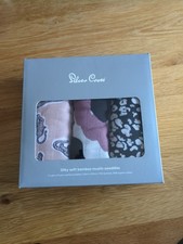 Silver Cross Pretty Wild Collection 3 Pk Silky Soft Bamboo Muslin Swaddles