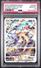 2023 POKEMON SWORD & SHIELD CROWN ZENITH #GG44 FULL ART/MEWTWO VSTAR PSA 10