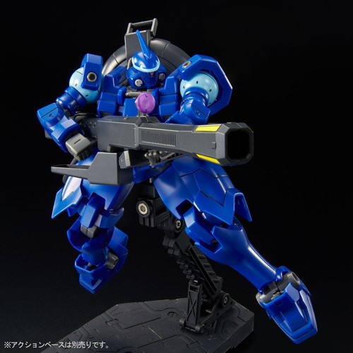 HG 1/144 OZ-13MSX1 VAYEATE & OZ-13MSX2 MERCURIUS P-Bandai Plastik Modellbausatz NEU - Bild 19 von 24