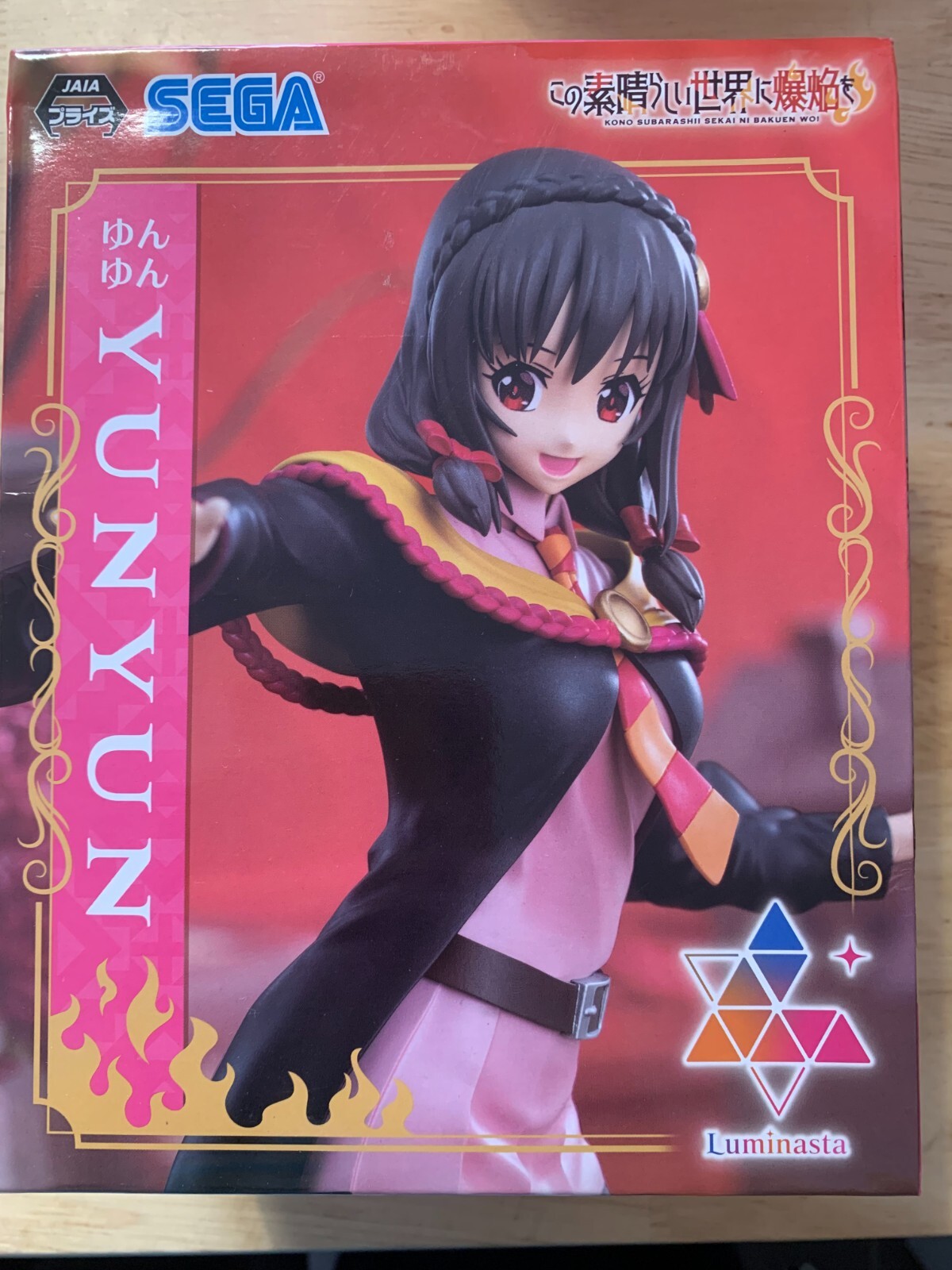 Figurine KonoSuba Yunyun pour combler le manque de magie de votre vitrine
