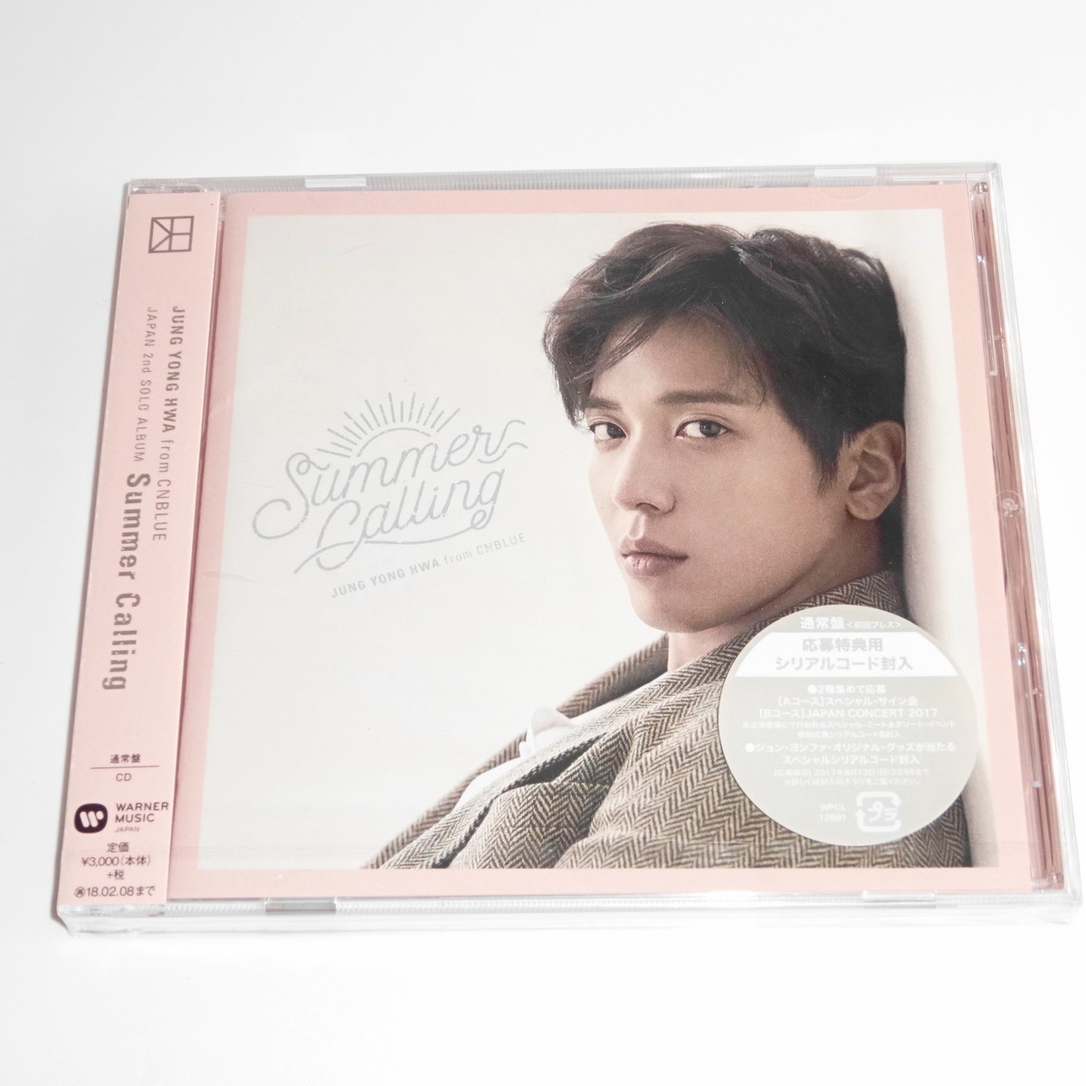 JUNG YONG HWA JAPAN CONCERT 2017 Summer Calling [DVD] ジョン