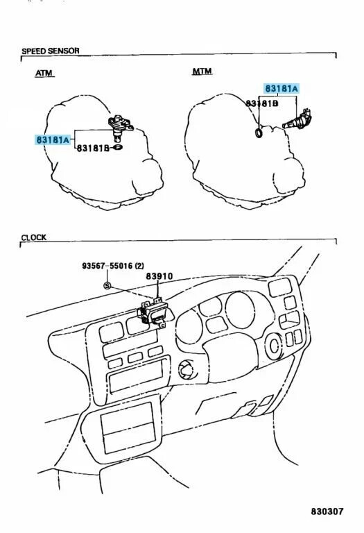 TOYOTA Genuine OEM Speedometer Sensor 83181-12050 Solara RAV4