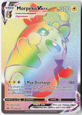 Morpeko VMAX #204/202 Rainbow Rare Sword & Shield 2020 NM on eBay