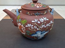 Vintage Famille Rose Yixing teapot