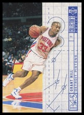 1994-95 Collector's Choice #379 Grant Hill Detroit Pistons Basketball Card