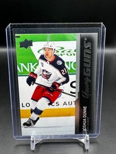 2021-22 Upper Deck #218 Joshua Dunne Young Guns Rookie Card . rookie card picture