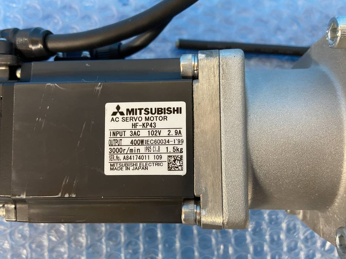 MITSUBISHI HF-KP43 AC SERVO MOTOR SHIMPO-NIDEC VRSF-20C-400 MITSUBISHI HF-KP43 AC SERVO MOTOR SHIMPO-NIDEC VRSF-20C-400