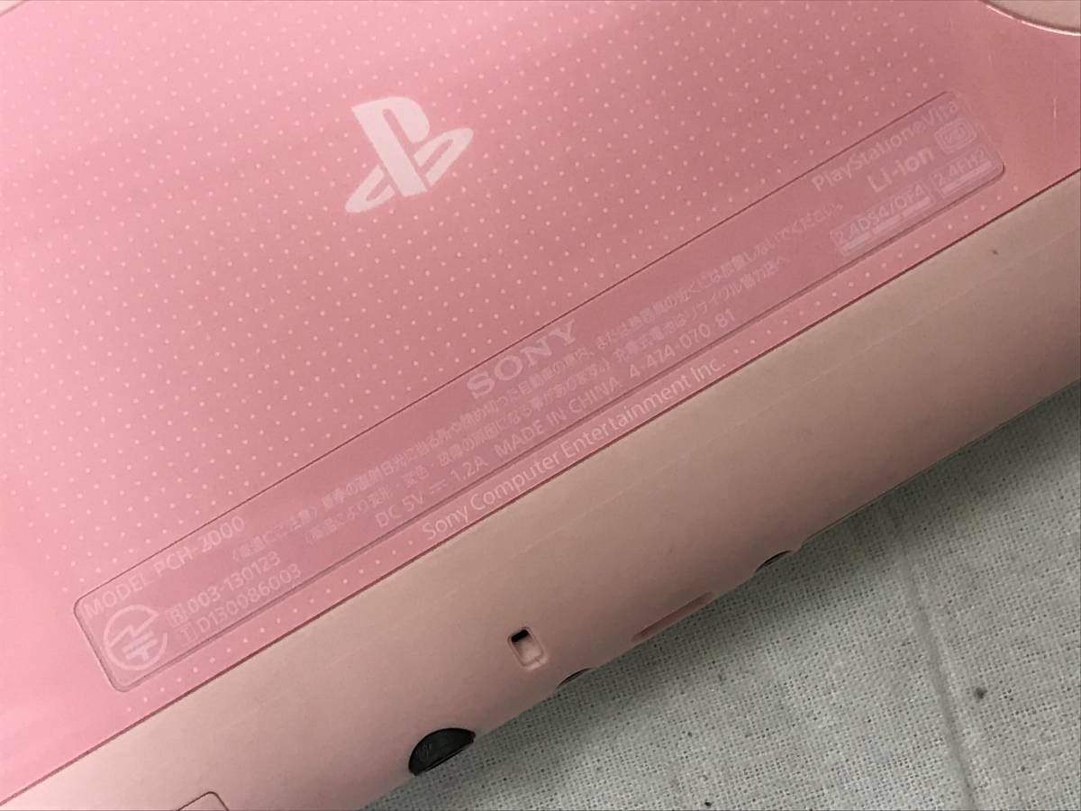 Console Sony PS Vita Rosa Chiaro / Bianca Modello PCH-2000 ZA19 Wi-Fi - Foto 12