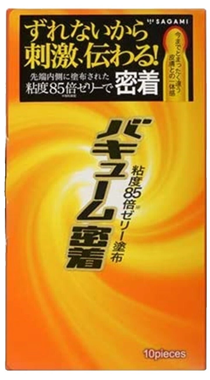 Sagami лечебные кремы