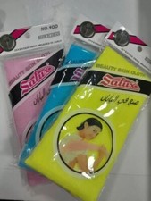 X1 SALUX JABANESE BEAUTY SKIN BODY TOWEL WASH SHOWER                      