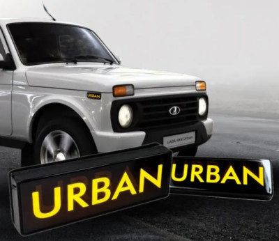 Turn signal repeater ''LED'' Lada 4x4 Niva (N002)