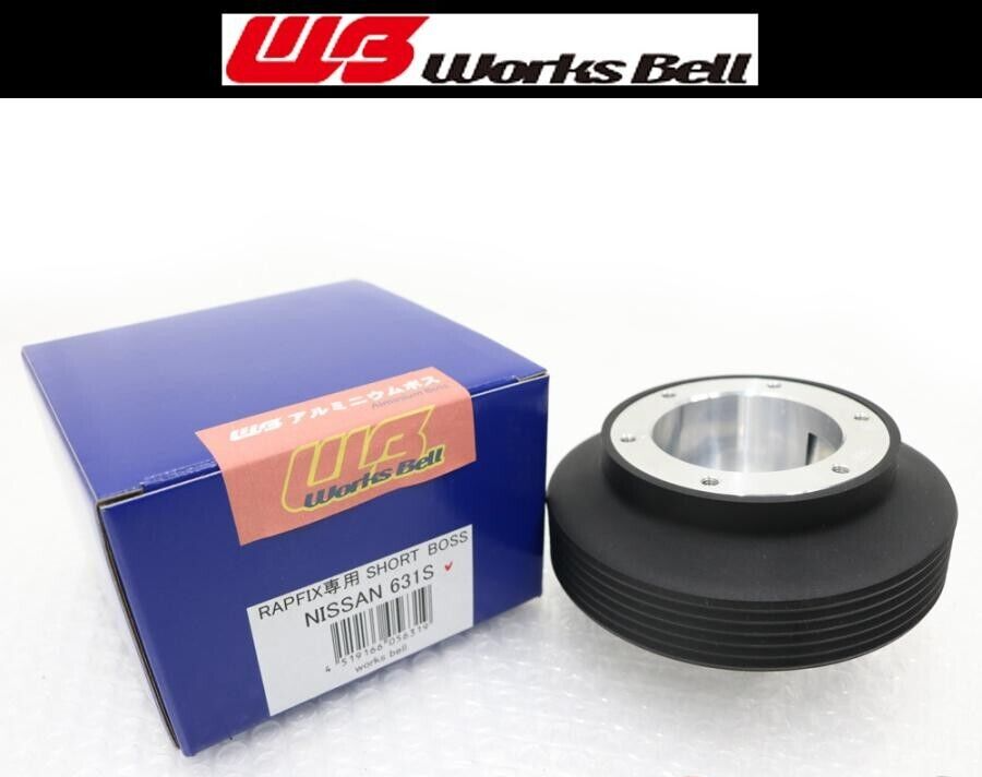 パーツ works bell 631s Works Bell 631S Short Steering Wheel Hub - Nissan 350Z 370Z