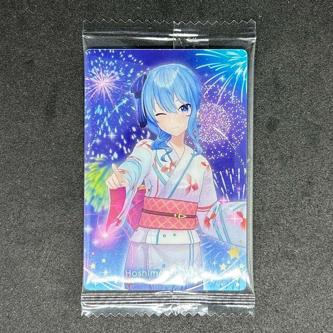 Hoshimachi Suisei hololive Wafer 3 Metallic plastic card