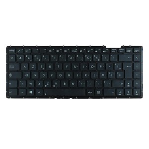Franzosische Tastatur Austausch Fur Asus X450 X450c X450v 290 X 150 X 5 Mm Ebay