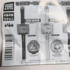 Sega Saturn Watch Set of 2 SEGA Gacha VS Watch Retro Game #d85752