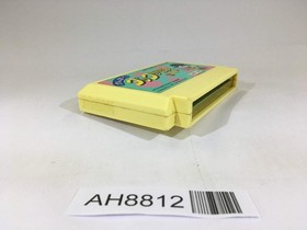 AH8812 Duck Tales Yume Boken Wanpaku NES Famicom Japan