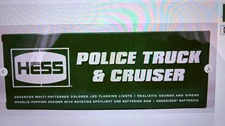 [BRAND NEW IN BOX] 2023 Hess Truck And Police Cruiser w/ Lights and Sirens