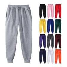 Unisex Autumn Winter Sweatpants Jogger Workout Running Casual Tracksuit Pants  