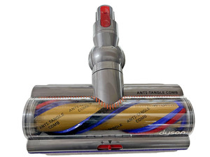 Dyson 971358-02 Digital Bodendüse für V7 V8 V10 V11 V15 V15s Electrobürste düse