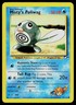 Pokemon Card Gym Heroes Misty's Poliwag 87/132 Unlimited Common